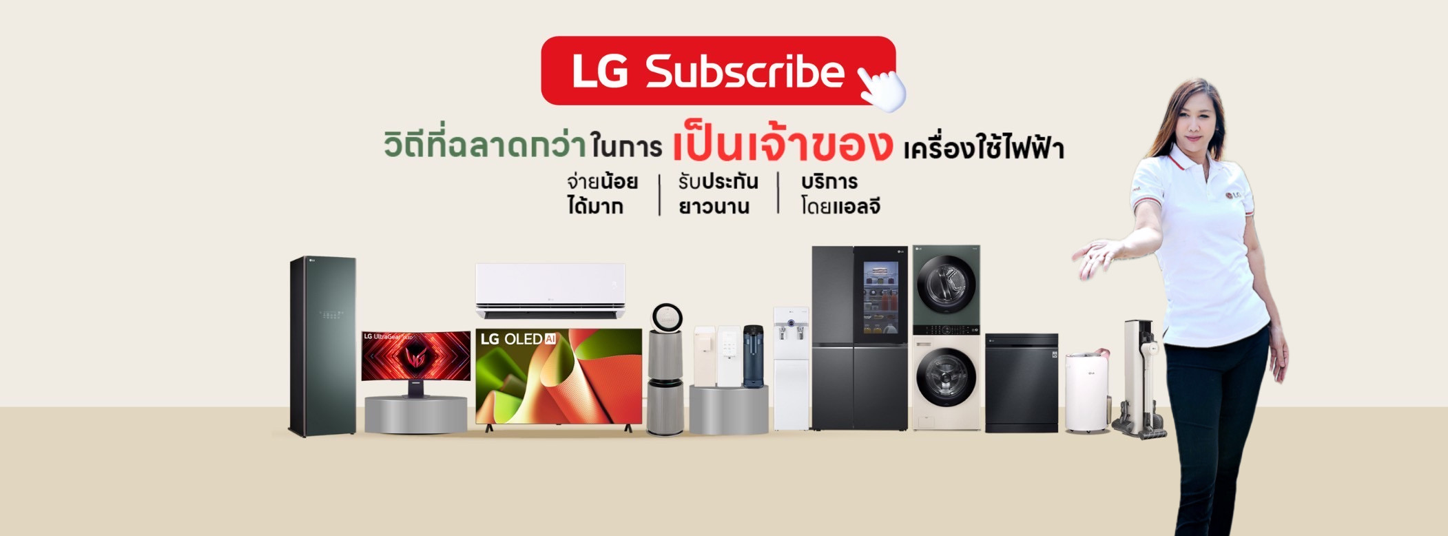 410ACC44-FF8E-4640-9514-5F1C86854203